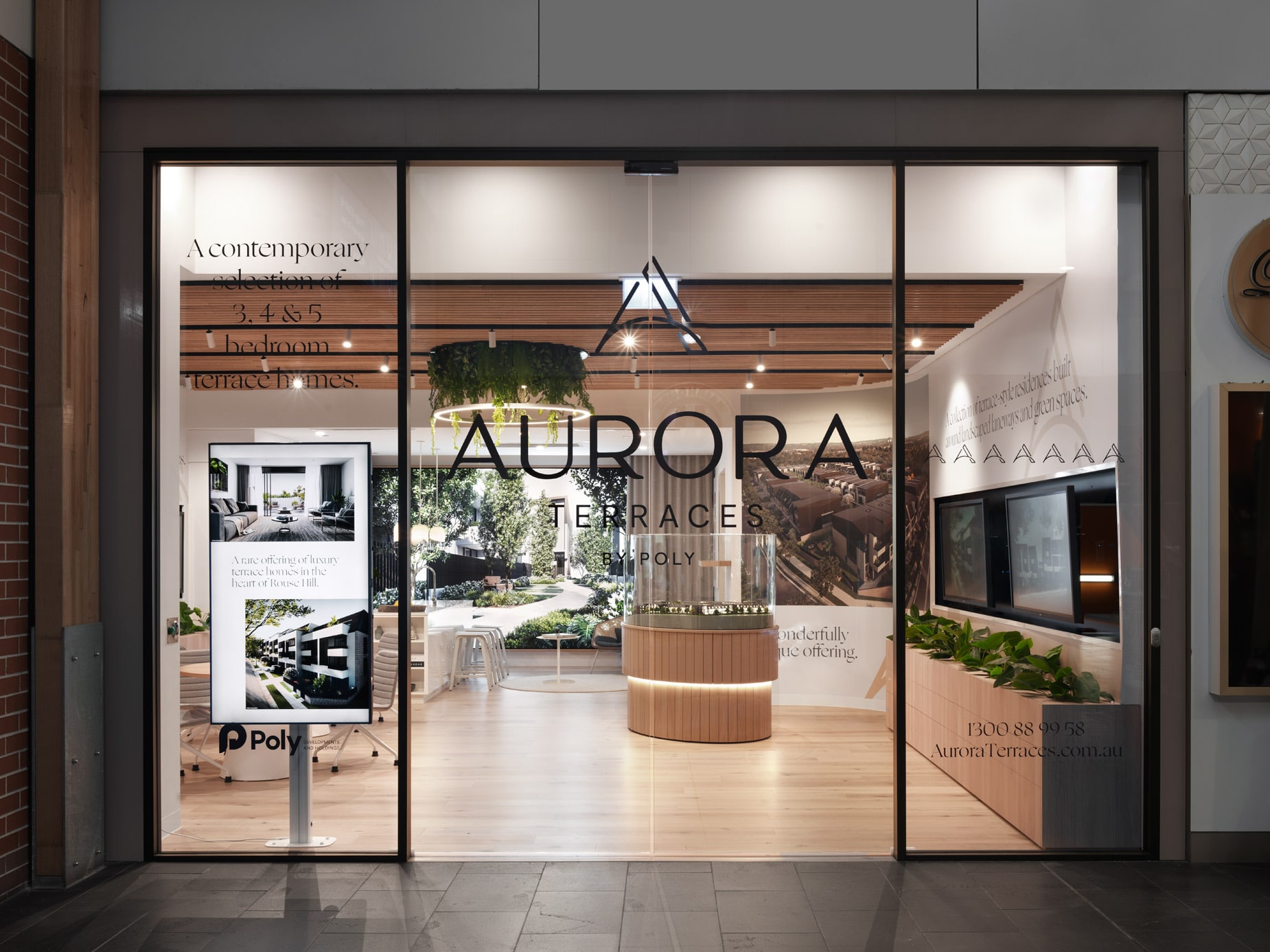 Aurora Suite – Rouse Hill Town Centre